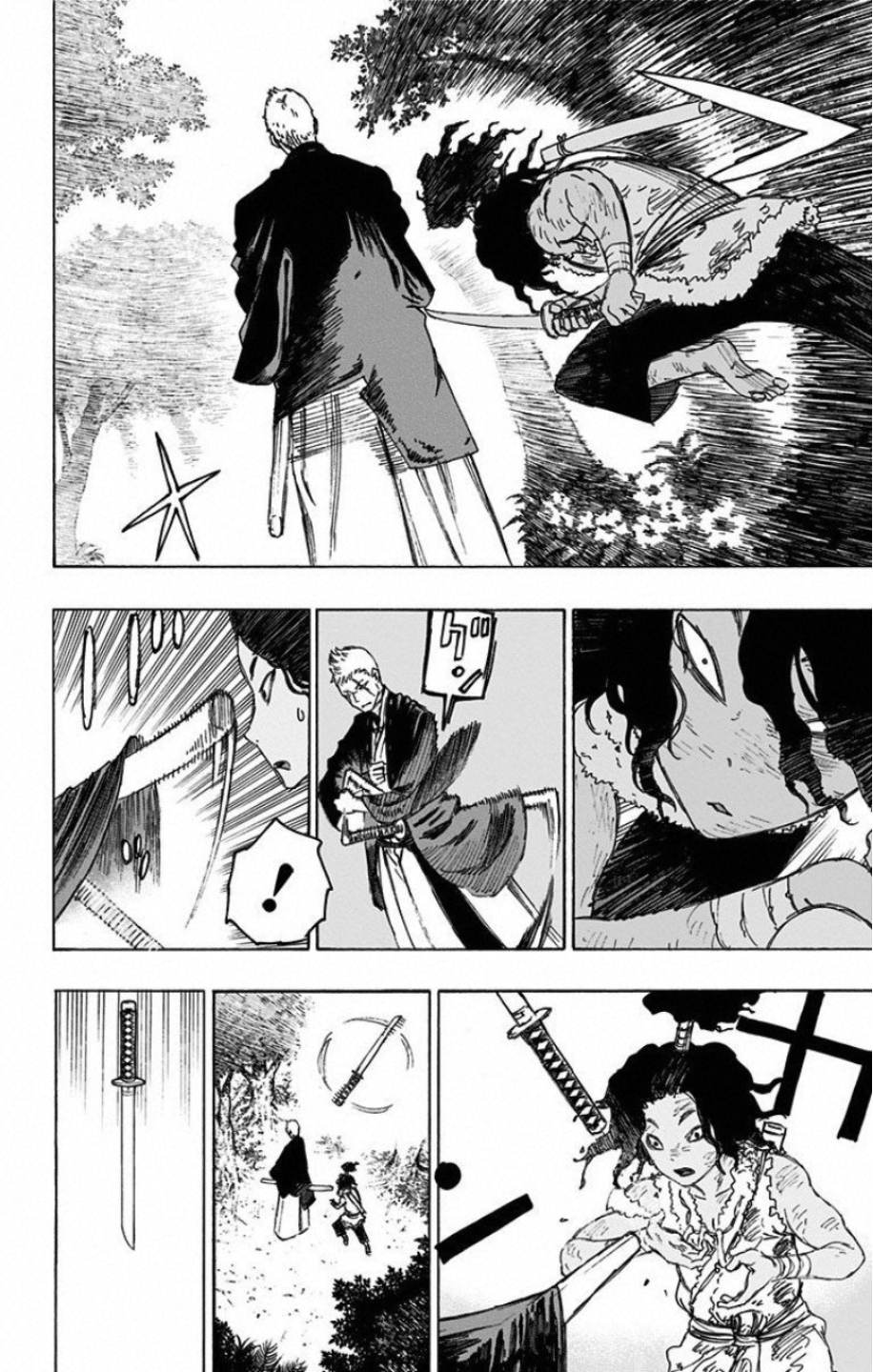 Jigokuraku (KAKU Yuuji) - Chapter 29 - Page 4