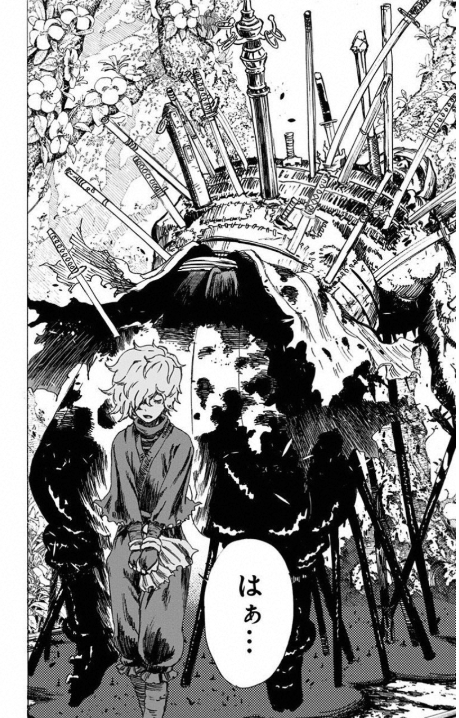 Jigokuraku (KAKU Yuuji) - Chapter 3 - Page 22