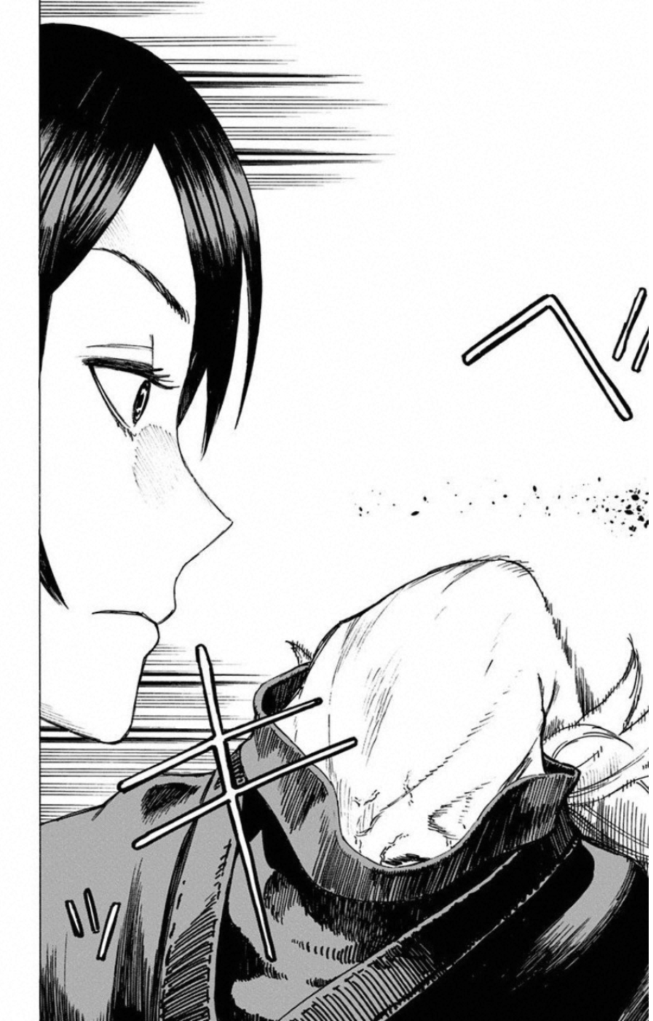 Jigokuraku (KAKU Yuuji) - Chapter 3 - Page 8