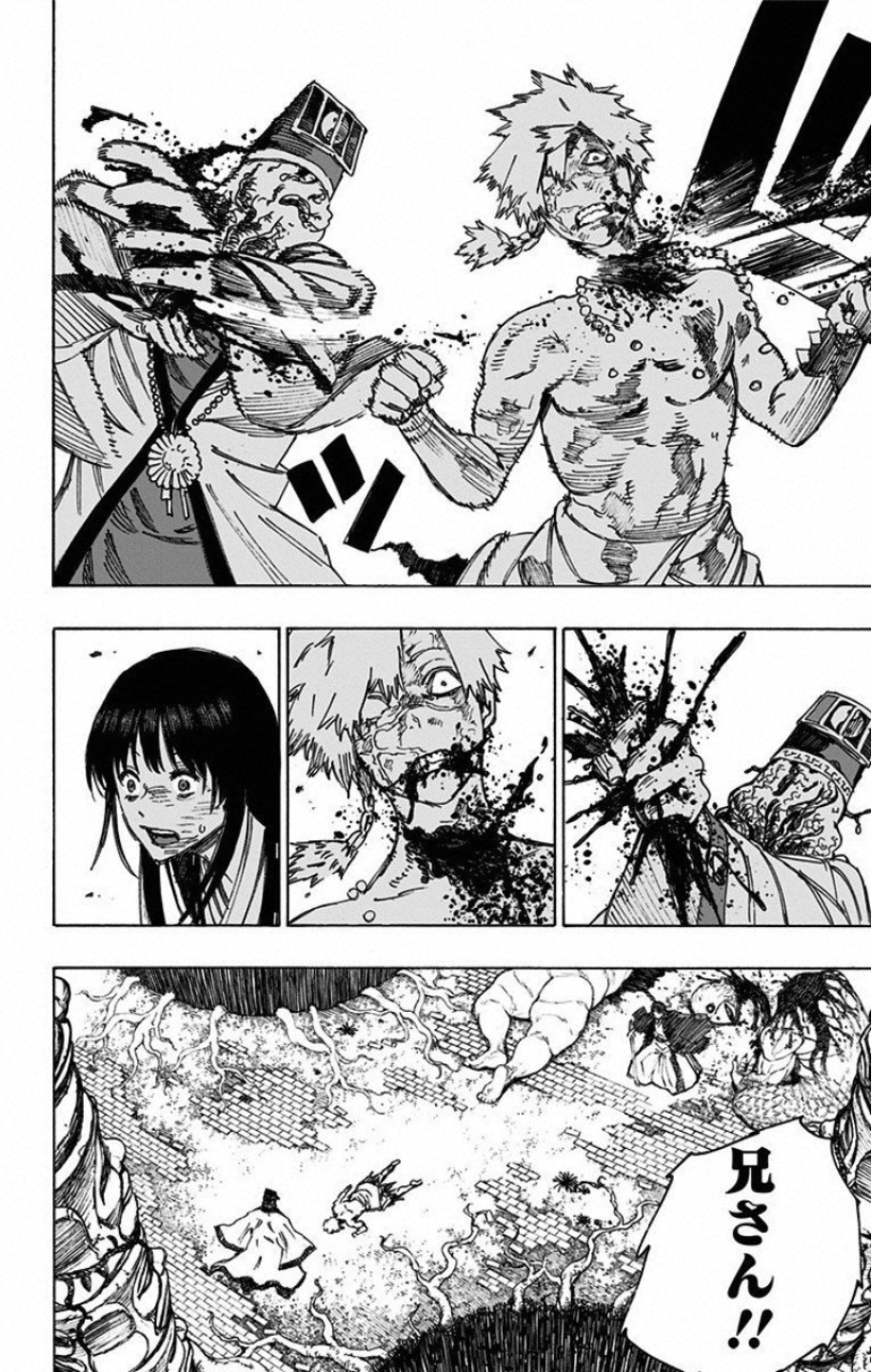 Jigokuraku (KAKU Yuuji) - Chapter 30 - Page 20