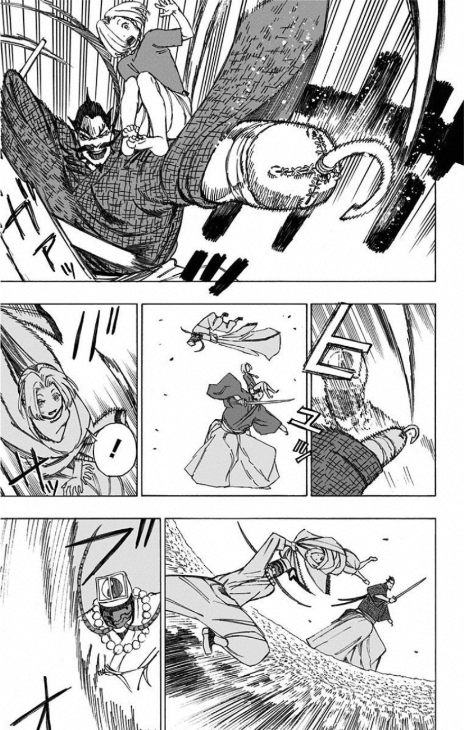 Jigokuraku (KAKU Yuuji) - Chapter 32 - Page 11