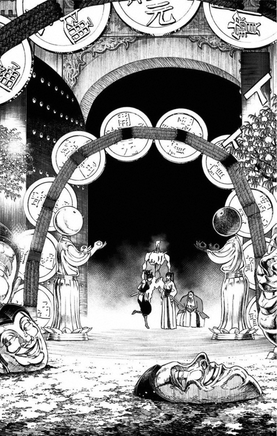 Jigokuraku (KAKU Yuuji) - Chapter 35 - Page 18