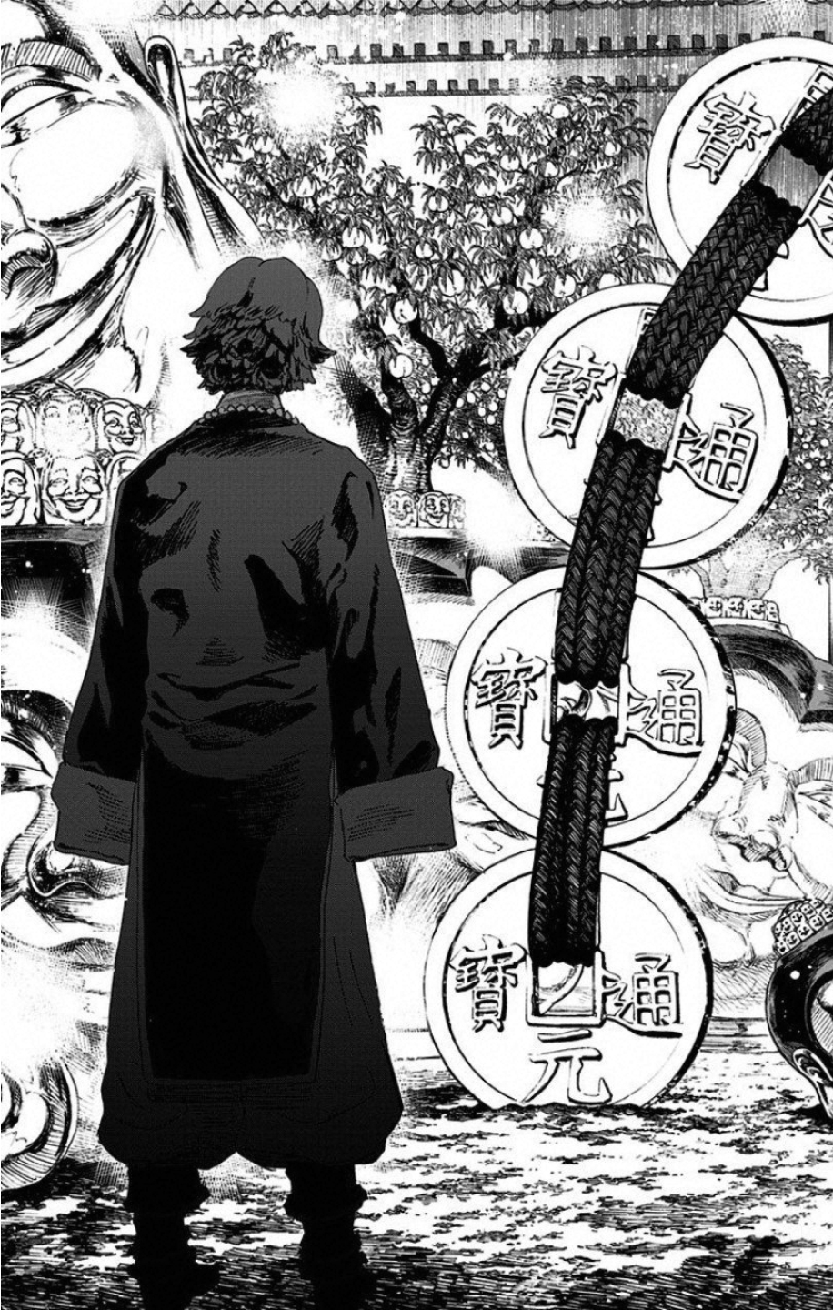 Jigokuraku (KAKU Yuuji) - Chapter 35 - Page 19