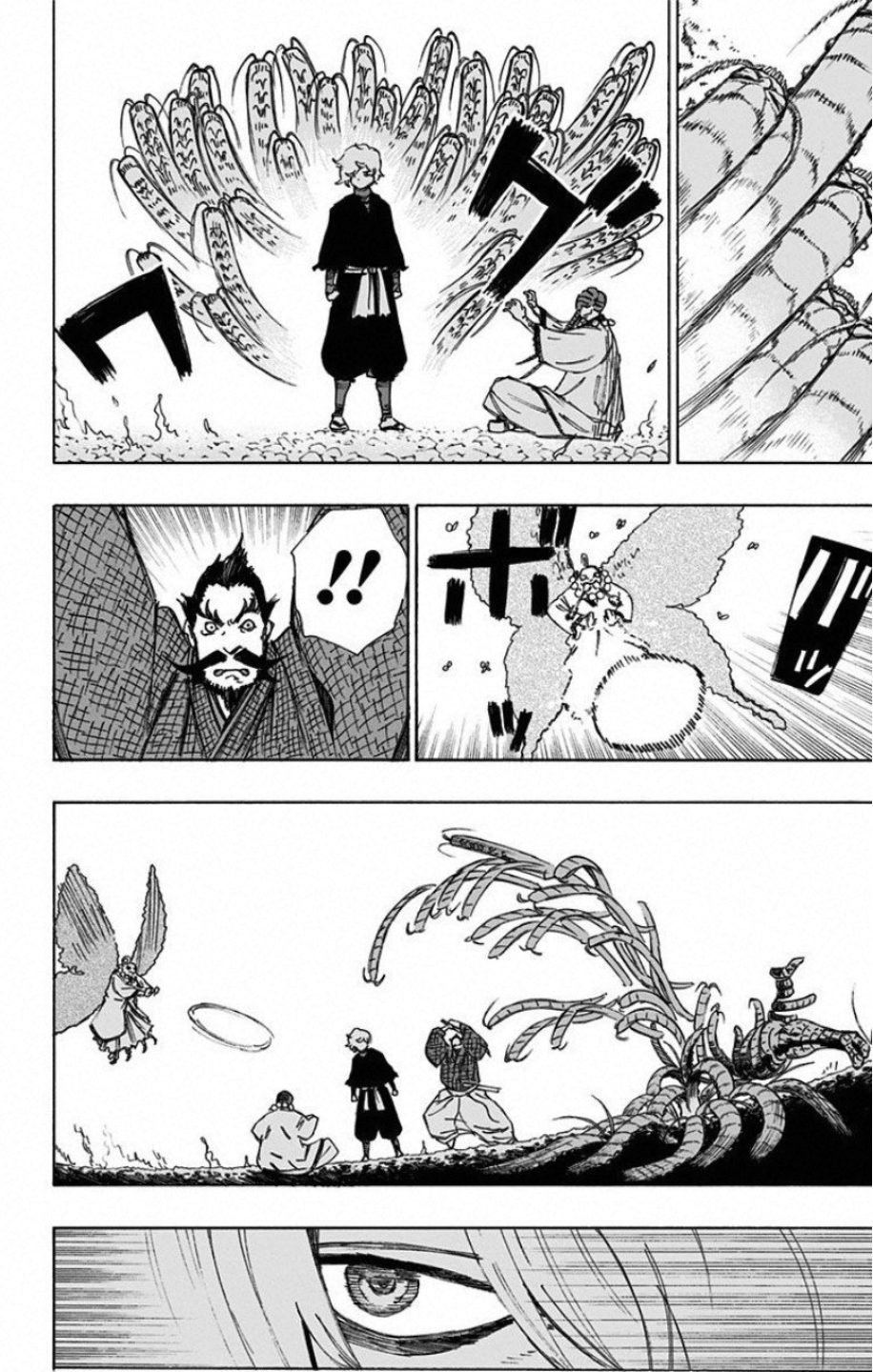 Jigokuraku (KAKU Yuuji) - Chapter 35 - Page 4