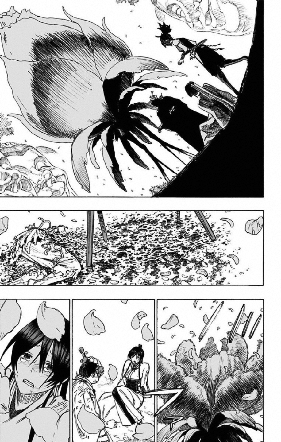 Jigokuraku (KAKU Yuuji) - Chapter 40 - Page 14