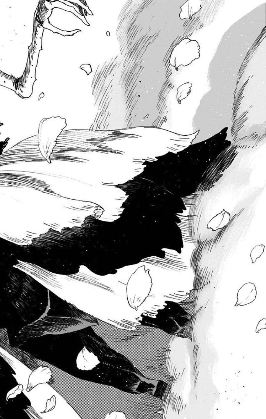 Jigokuraku (KAKU Yuuji) - Chapter 40 - Page 15