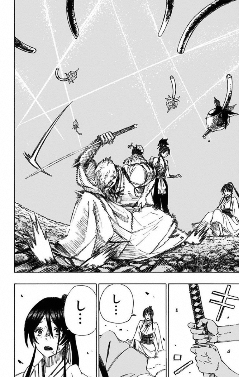 Jigokuraku (KAKU Yuuji) - Chapter 40 - Page 19