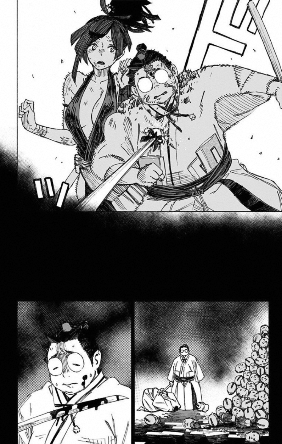 Jigokuraku (KAKU Yuuji) - Chapter 40 - Page 9