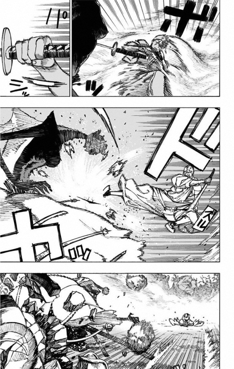 Jigokuraku (KAKU Yuuji) - Chapter 41 - Page 9