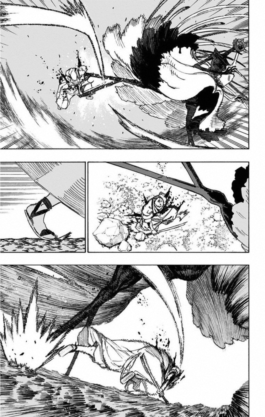 Jigokuraku (KAKU Yuuji) - Chapter 42 - Page 11