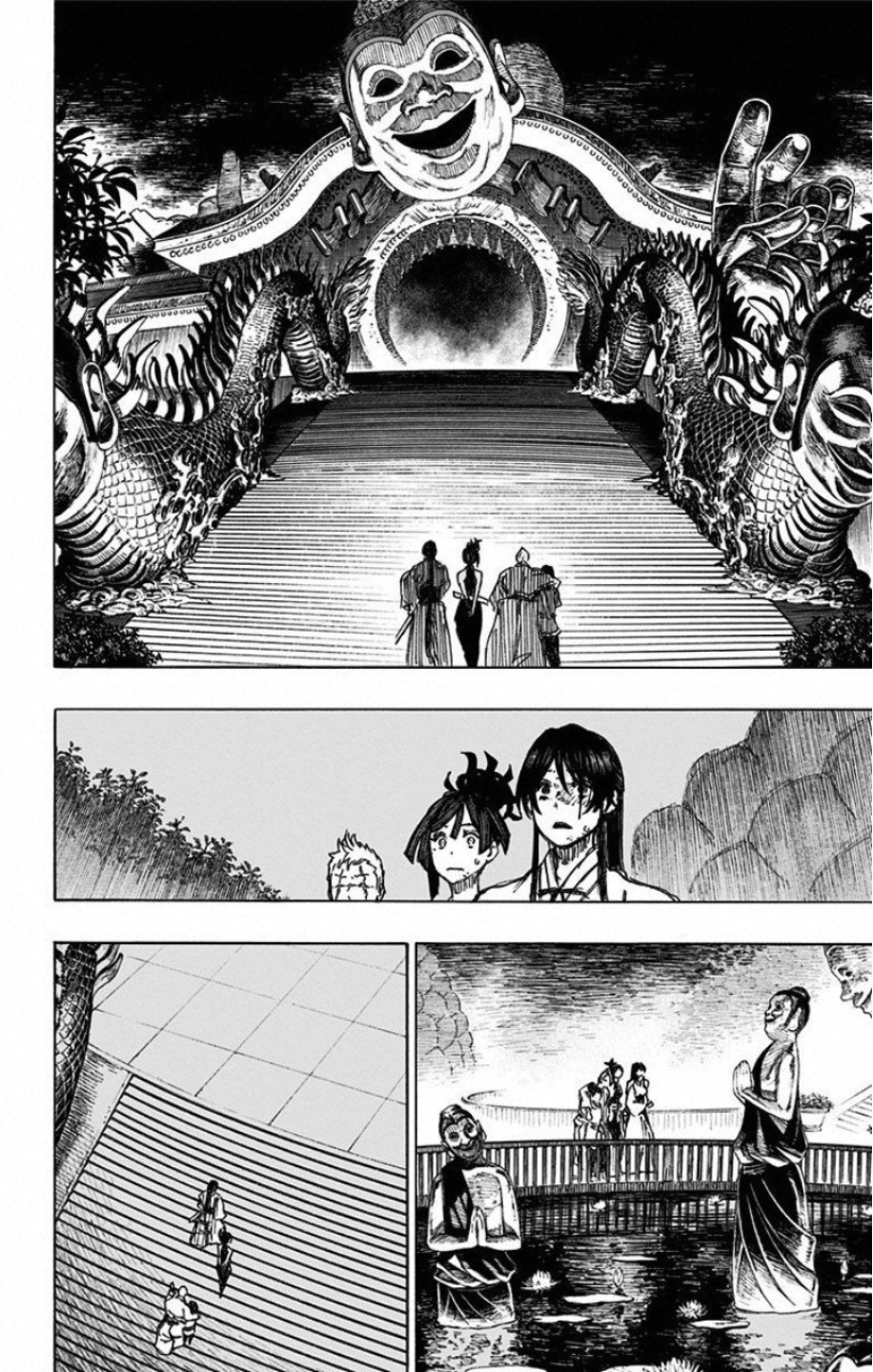 Jigokuraku (KAKU Yuuji) - Chapter 44 - Page 4