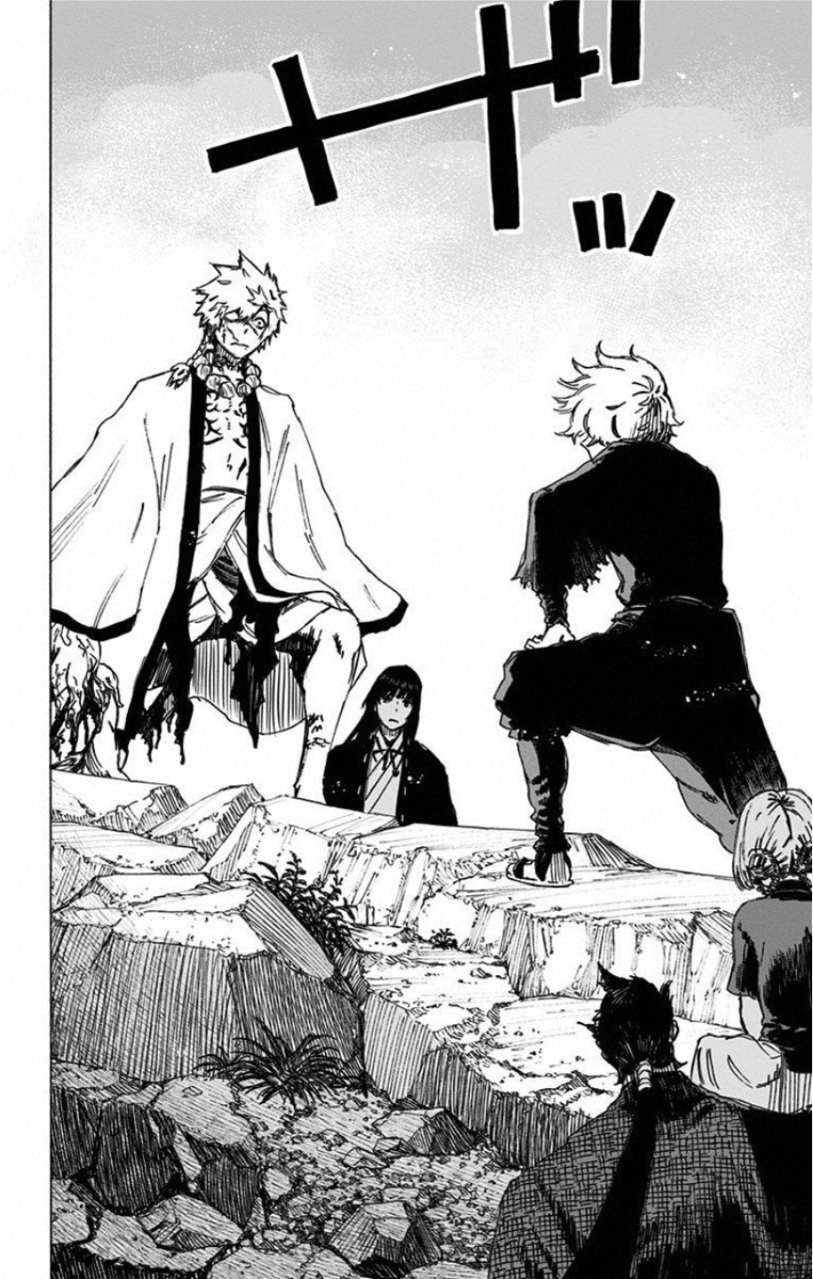 Jigokuraku (KAKU Yuuji) - Chapter 45 - Page 12