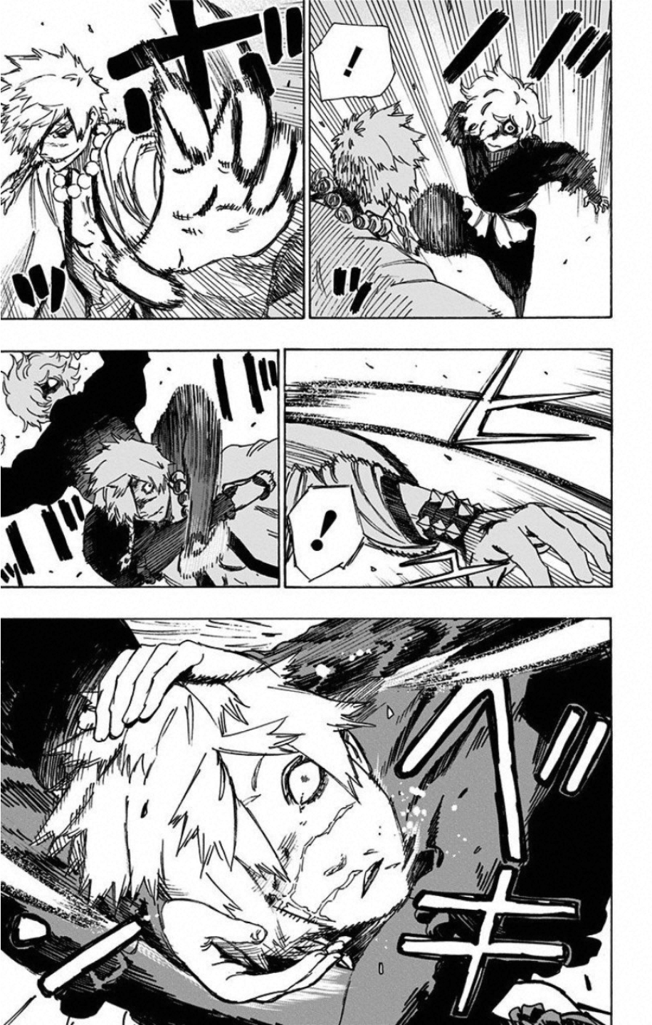 Jigokuraku (KAKU Yuuji) - Chapter 45 - Page 15