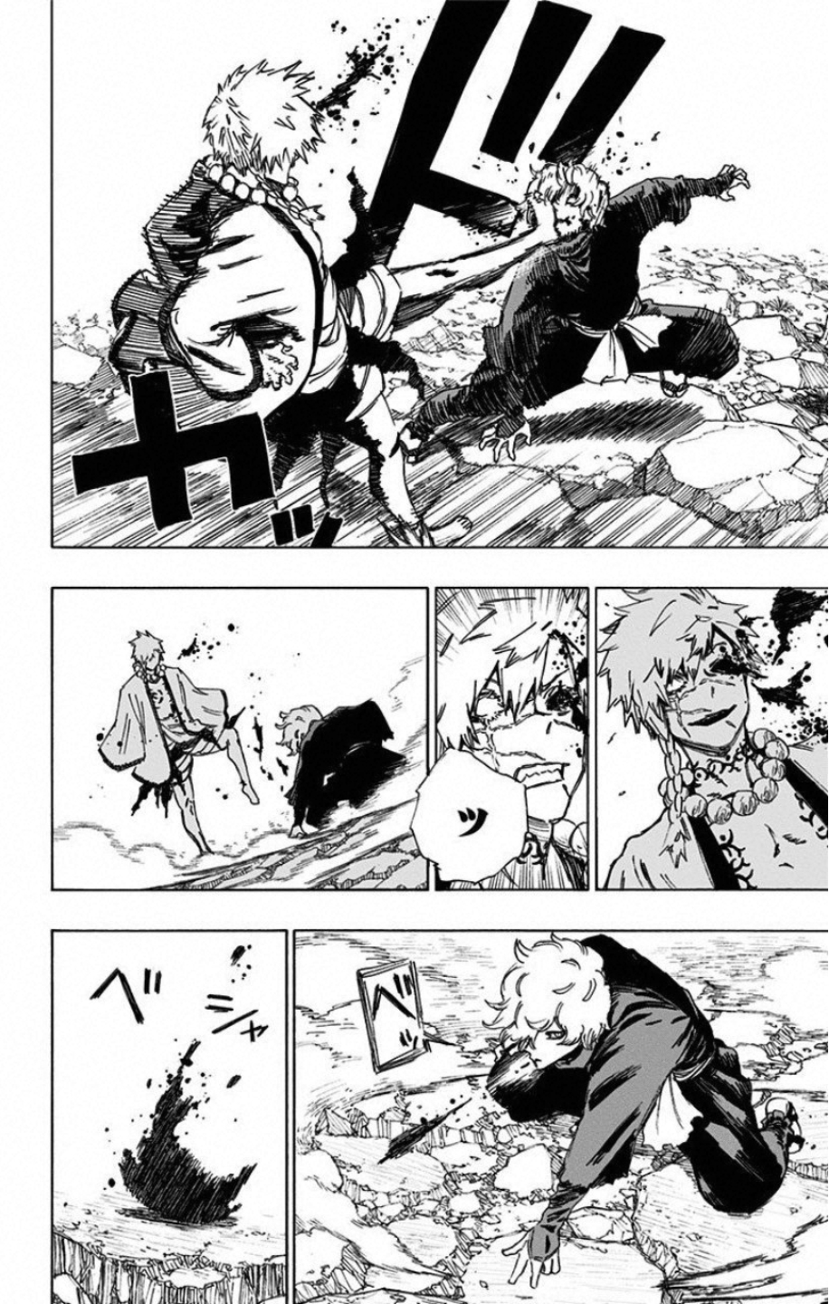 Jigokuraku (KAKU Yuuji) - Chapter 47 - Page 5