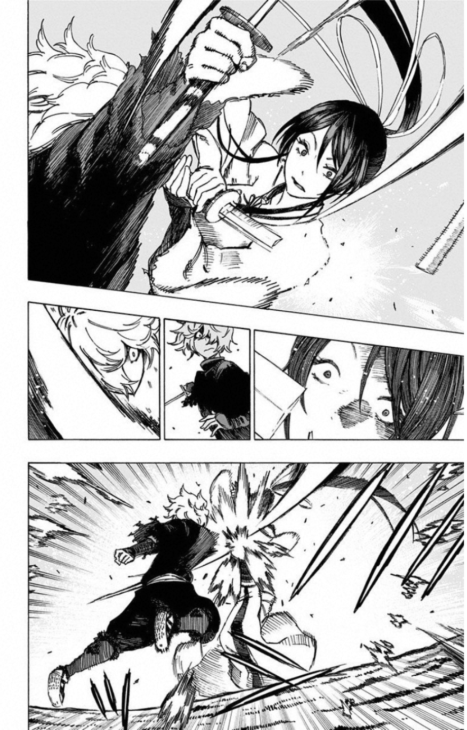 Jigokuraku (KAKU Yuuji) - Chapter 5 - Page 11