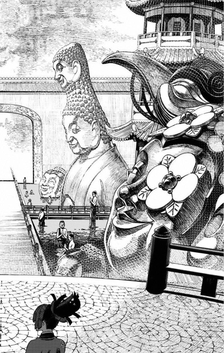 Jigokuraku (KAKU Yuuji) - Chapter 50 - Page 12