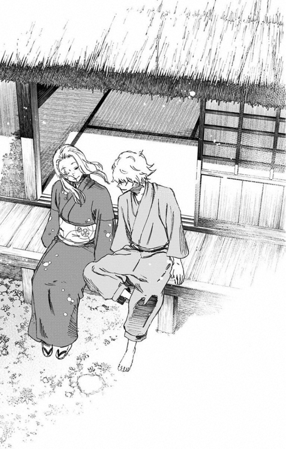 Jigokuraku (KAKU Yuuji) - Chapter 52 - Page 14