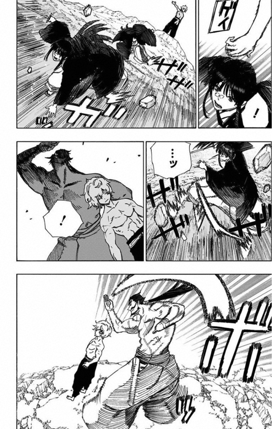 Jigokuraku (KAKU Yuuji) - Chapter 53 - Page 10