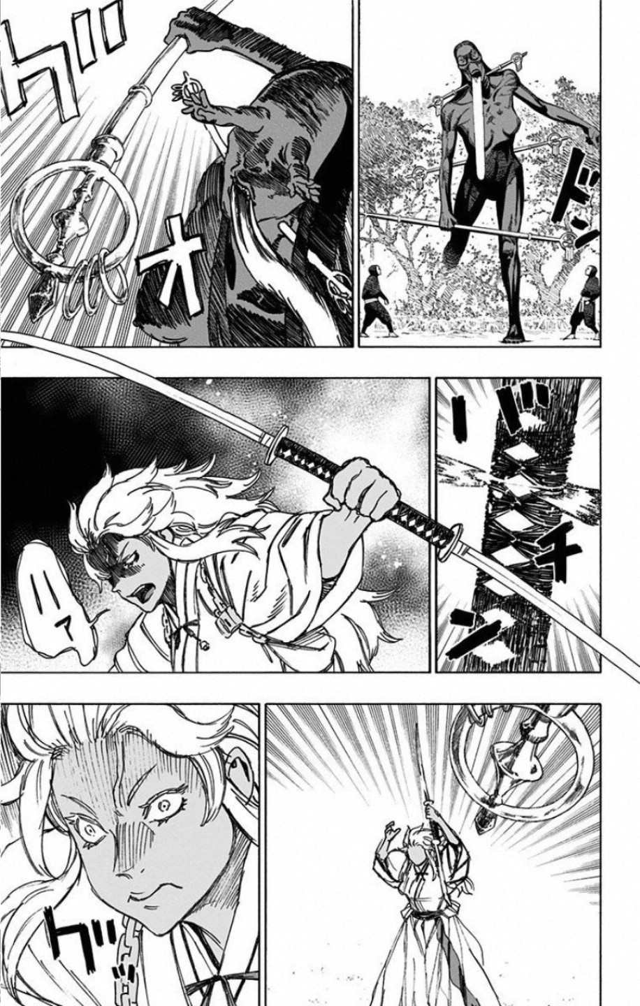 Jigokuraku (KAKU Yuuji) - Chapter 58 - Page 11