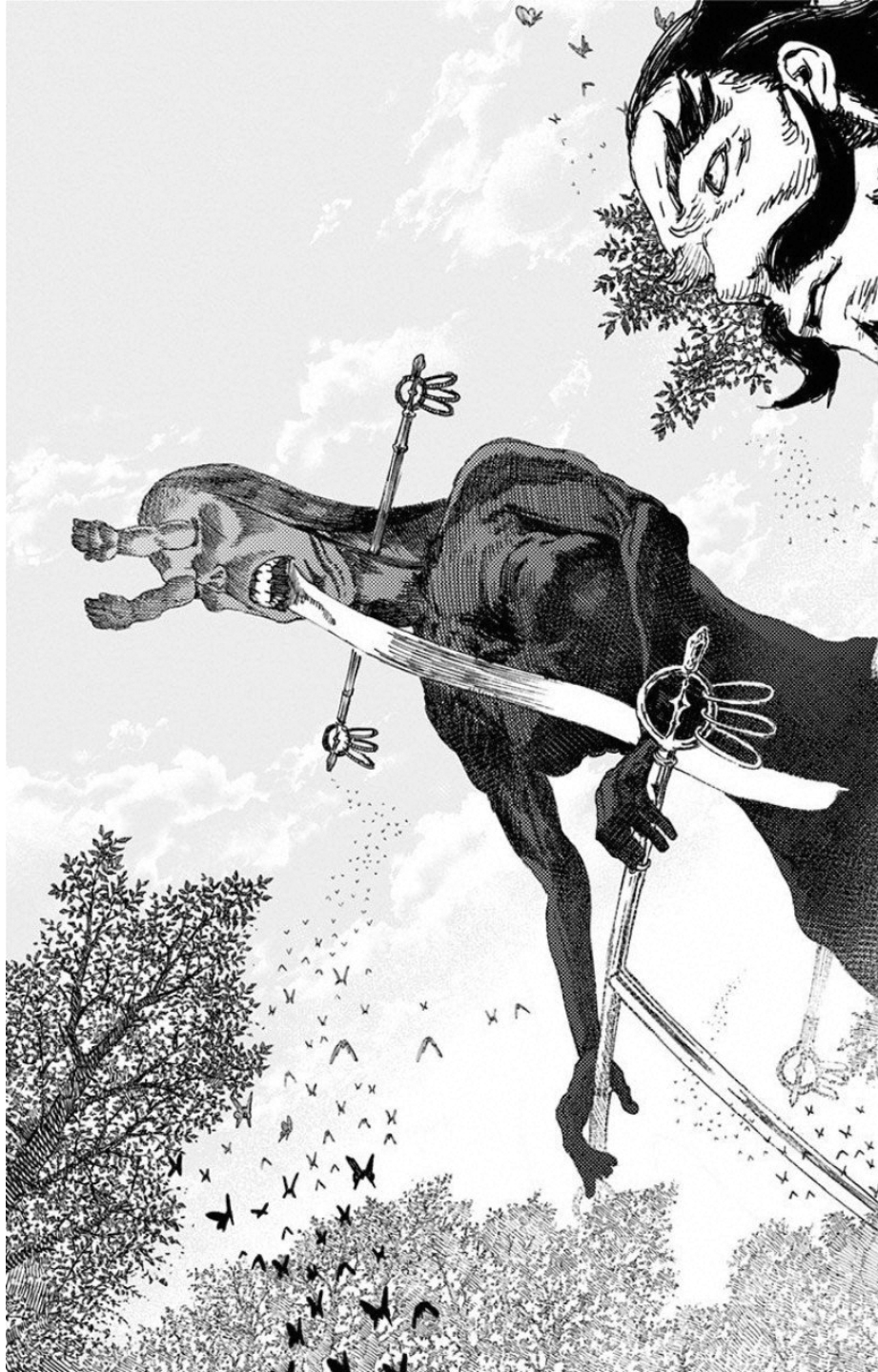 Jigokuraku (KAKU Yuuji) - Chapter 6 - Page 15