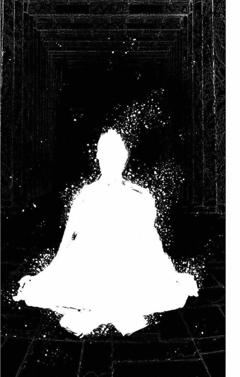 Jigokuraku (KAKU Yuuji) - Chapter 62 - Page 17