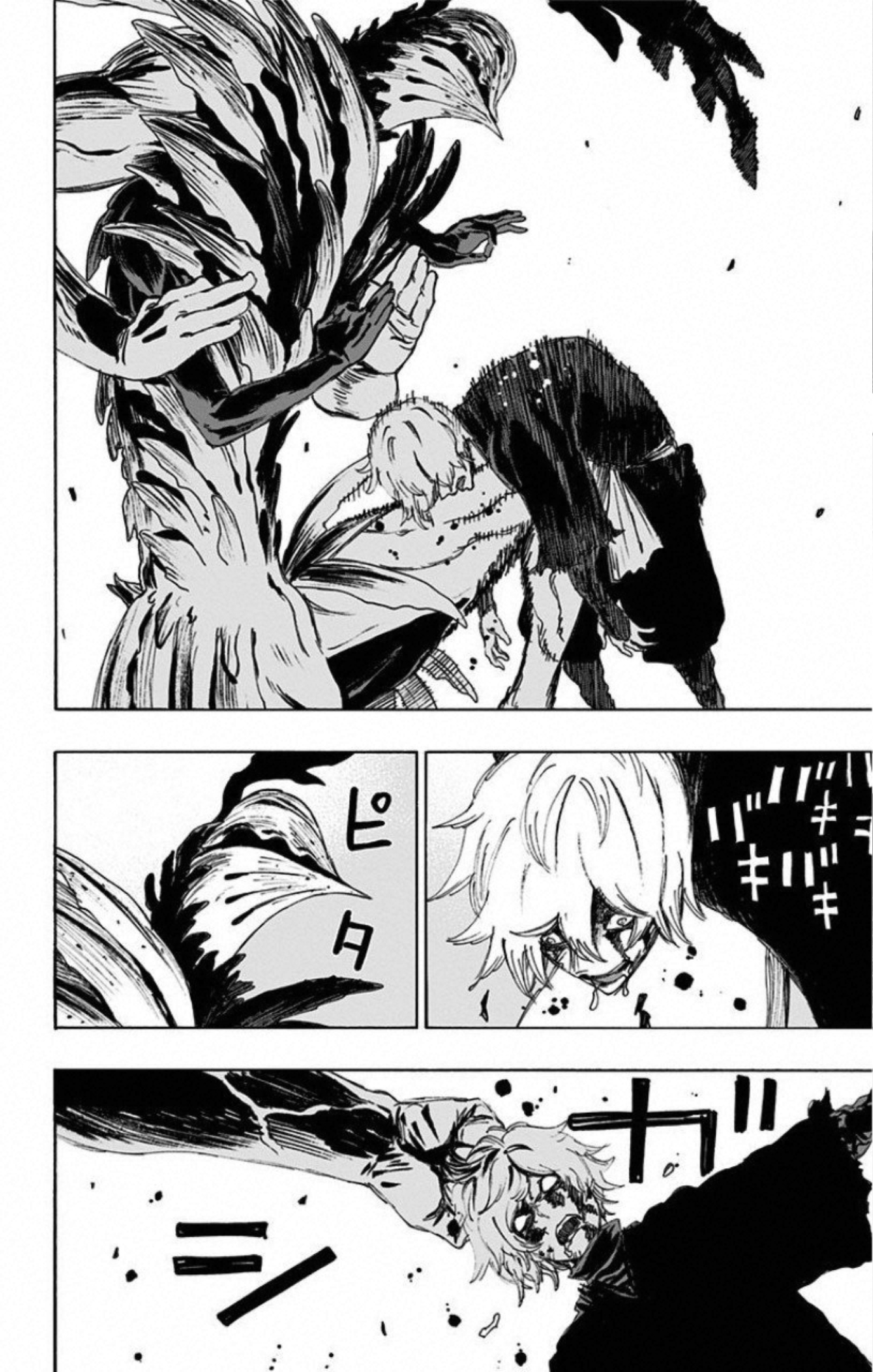 Jigokuraku (KAKU Yuuji) - Chapter 67 - Page 10