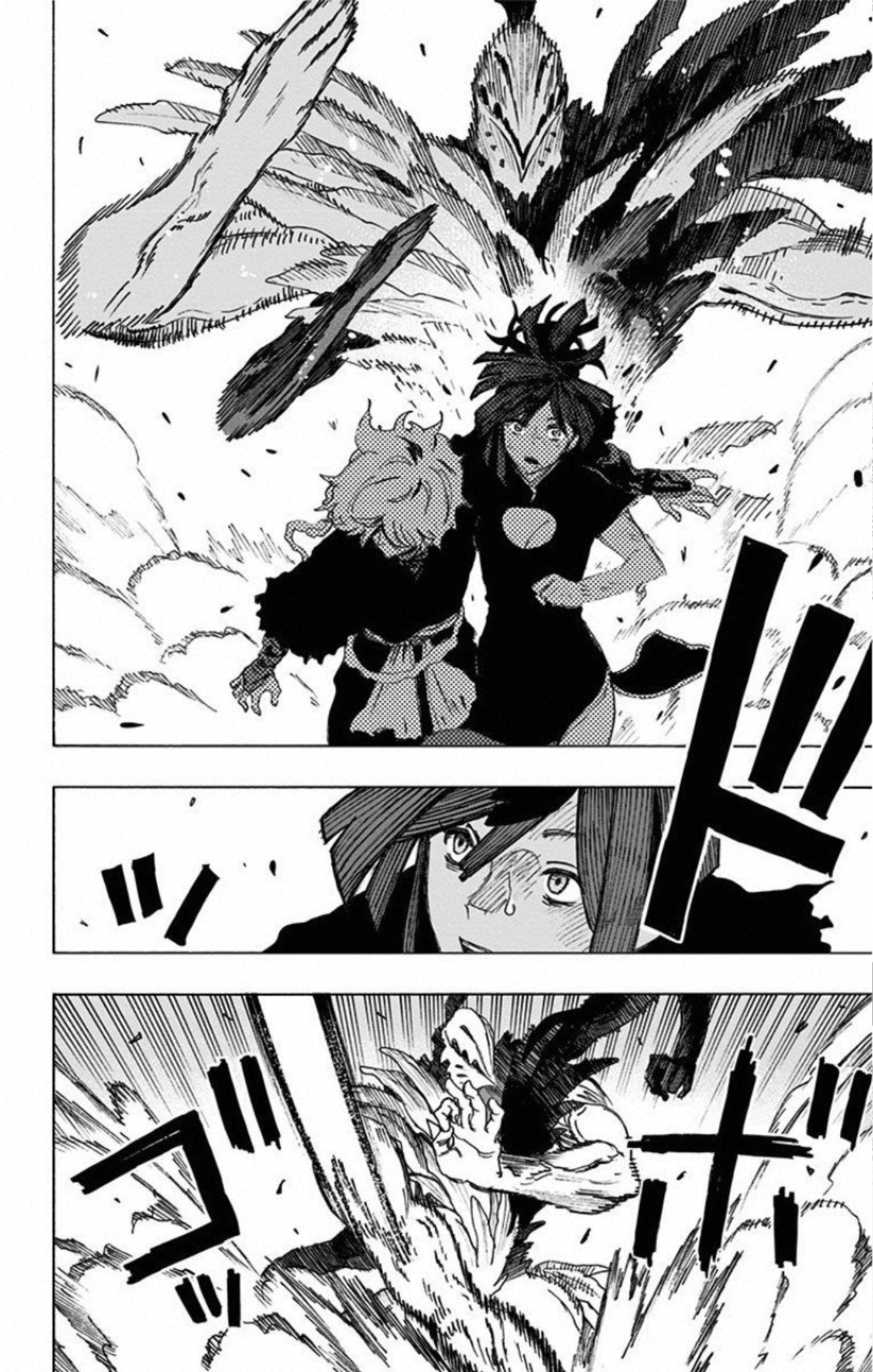 Jigokuraku (KAKU Yuuji) - Chapter 67 - Page 16