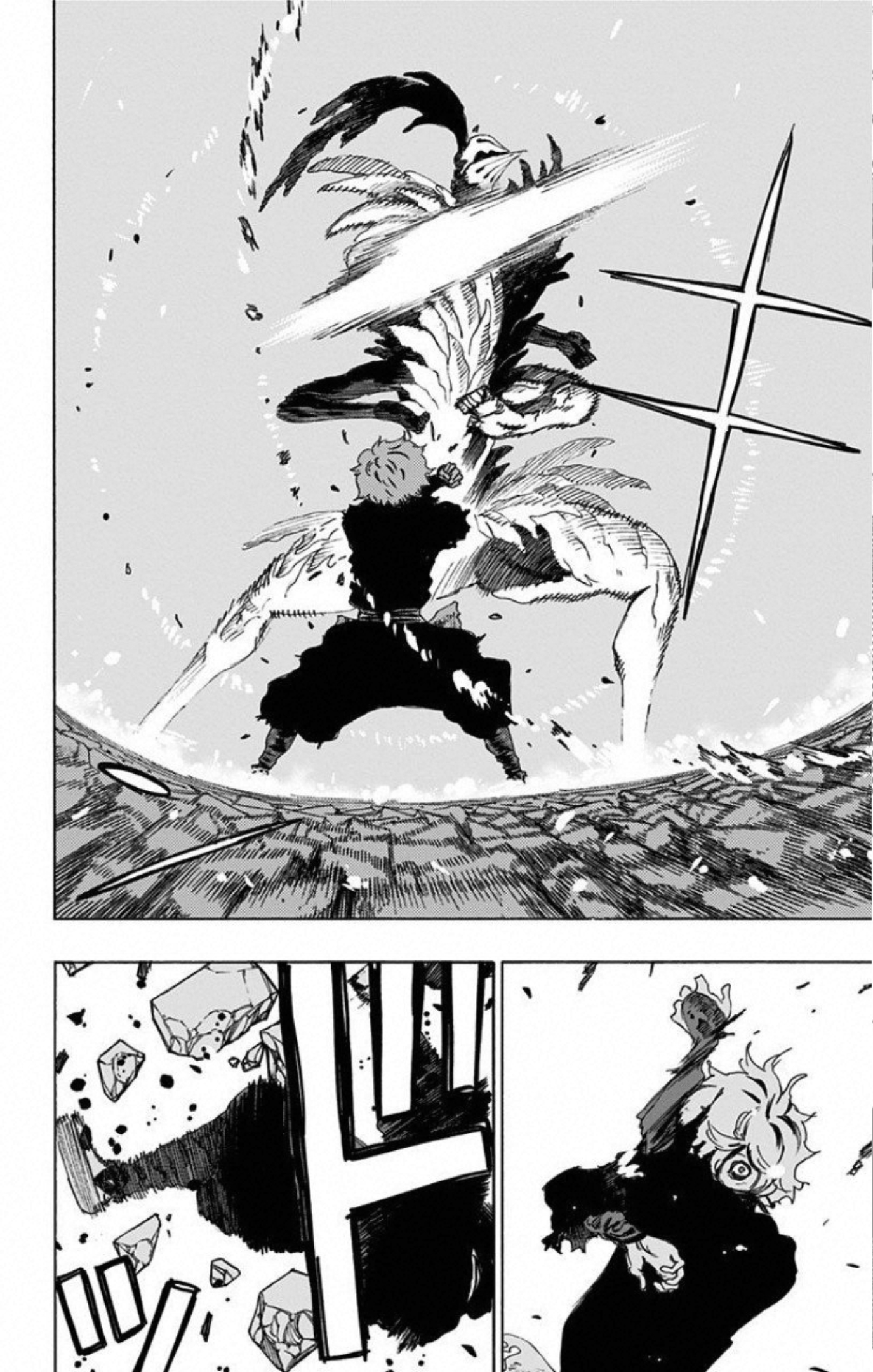 Jigokuraku (KAKU Yuuji) - Chapter 67 - Page 4