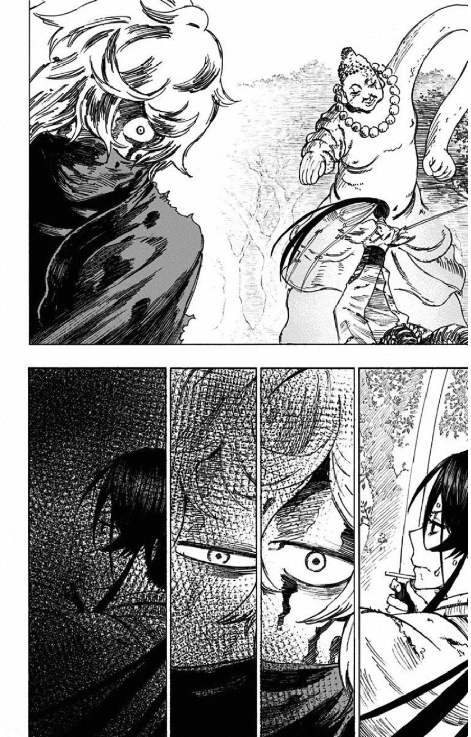 Jigokuraku (KAKU Yuuji) - Chapter 7 - Page 18