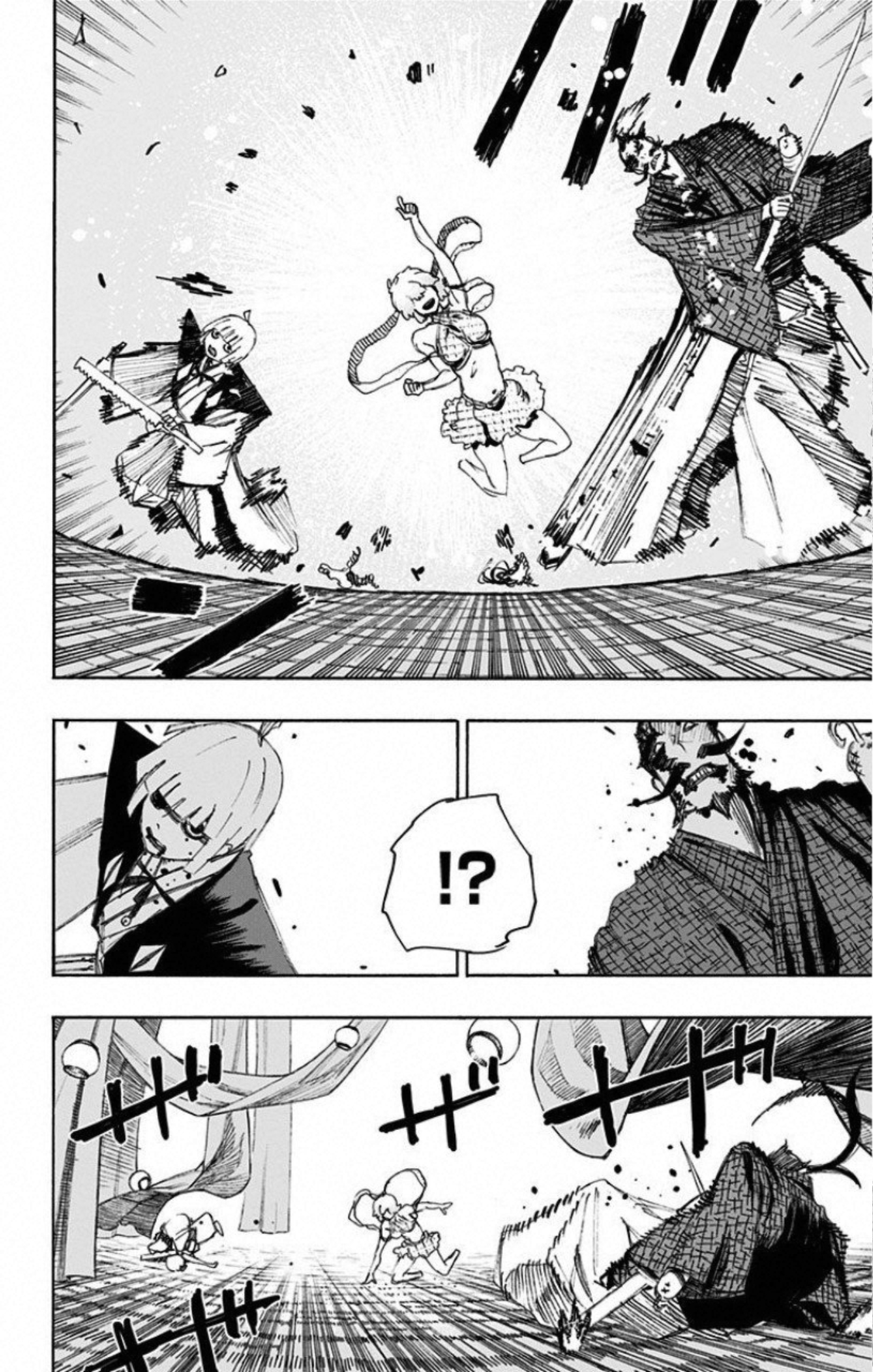 Jigokuraku (KAKU Yuuji) - Chapter 73 - Page 4