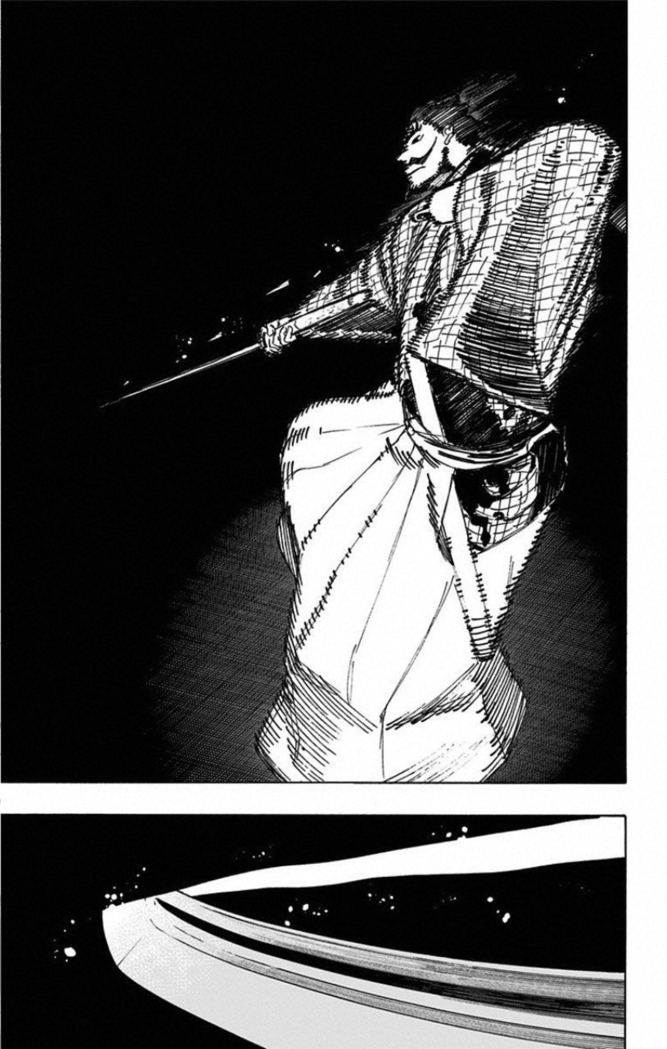 Jigokuraku (KAKU Yuuji) - Chapter 75 - Page 11