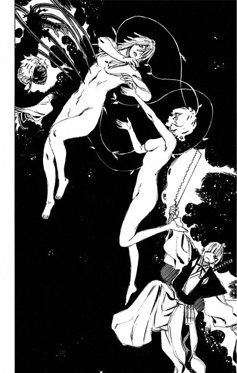 Jigokuraku (KAKU Yuuji) - Chapter 79 - Page 10