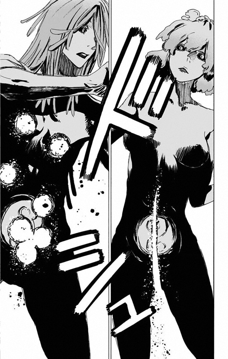 Jigokuraku (KAKU Yuuji) - Chapter 79 - Page 11