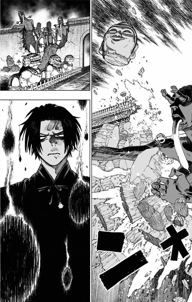 Jigokuraku (KAKU Yuuji) - Chapter 85 - Page 22