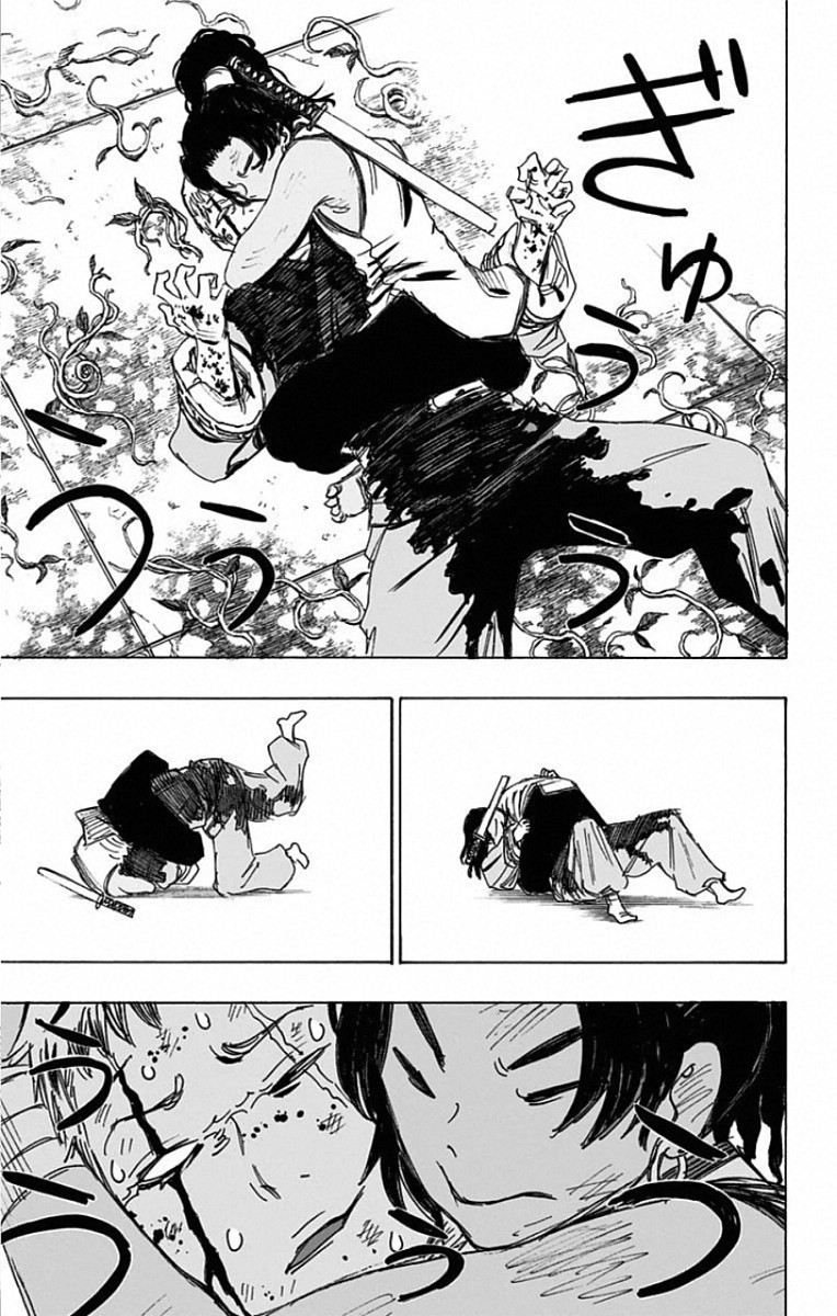 Jigokuraku (KAKU Yuuji) - Chapter 85 - Page 4