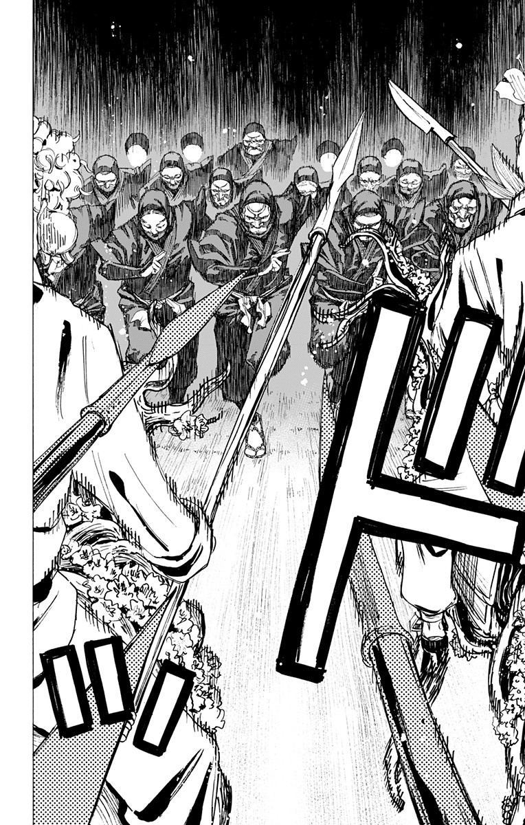 Jigokuraku (KAKU Yuuji) - Chapter 88 - Page 6