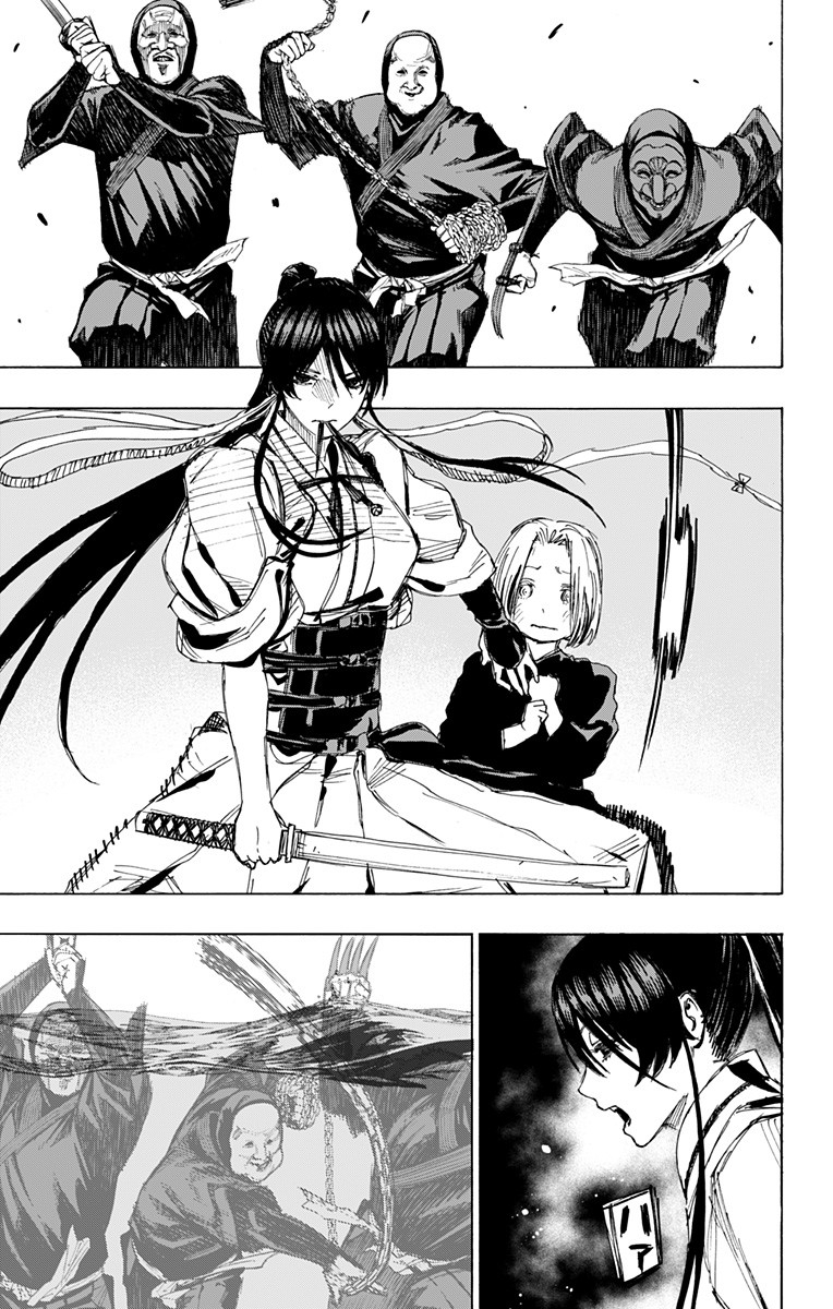 Jigokuraku (KAKU Yuuji) - Chapter 89 - Page 2