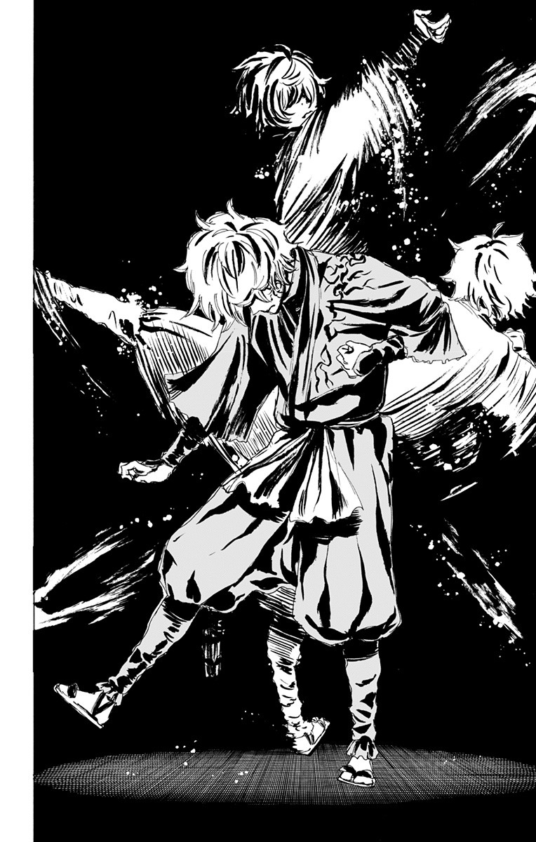 Jigokuraku (KAKU Yuuji) - Chapter 93 - Page 16