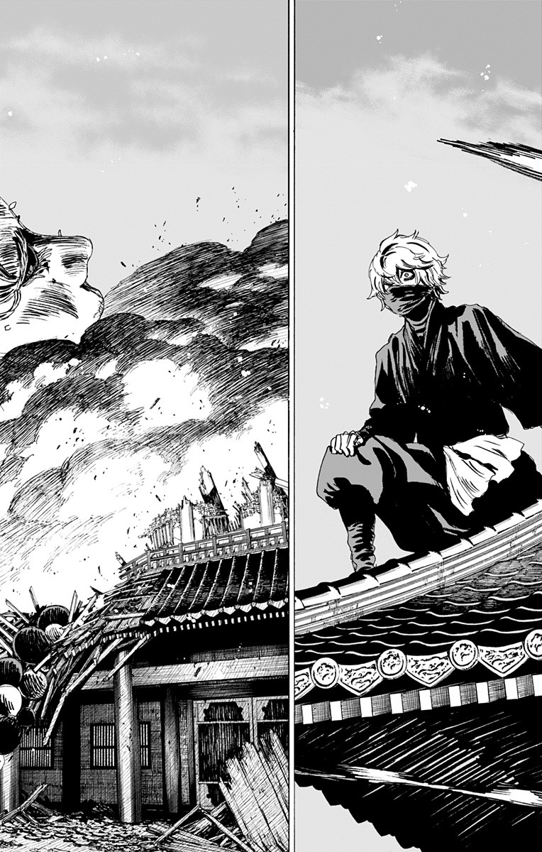 Jigokuraku (KAKU Yuuji) - Chapter 94 - Page 18