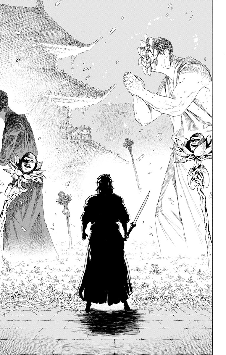 Jigokuraku (KAKU Yuuji) - Chapter 95 - Page 13