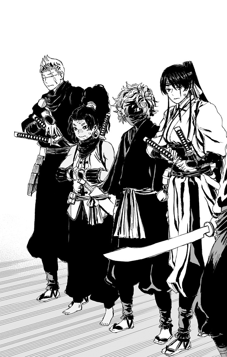 Jigokuraku (KAKU Yuuji) - Chapter 99 - Page 17