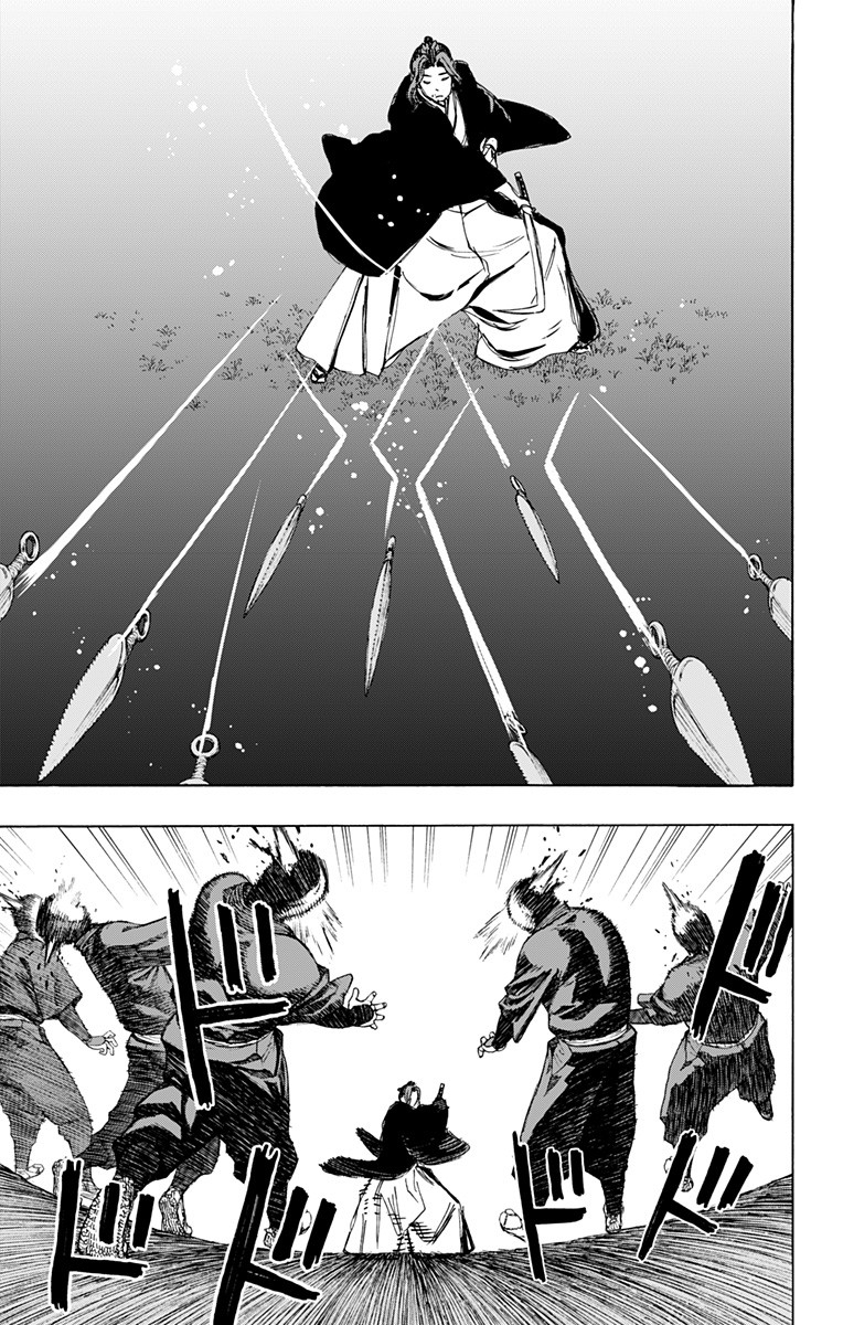 Jigokuraku (KAKU Yuuji) - Chapter 99 - Page 9