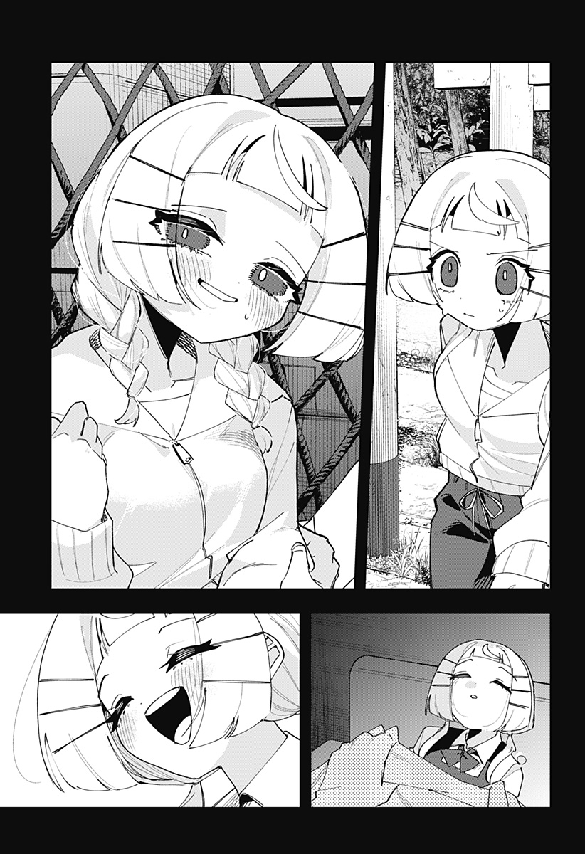 The God of Time - Chapter 13 - Page 16