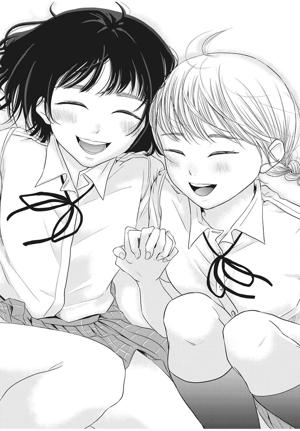 Jiken wa Sukaato no Naka de - Chapter 25 - Page 25