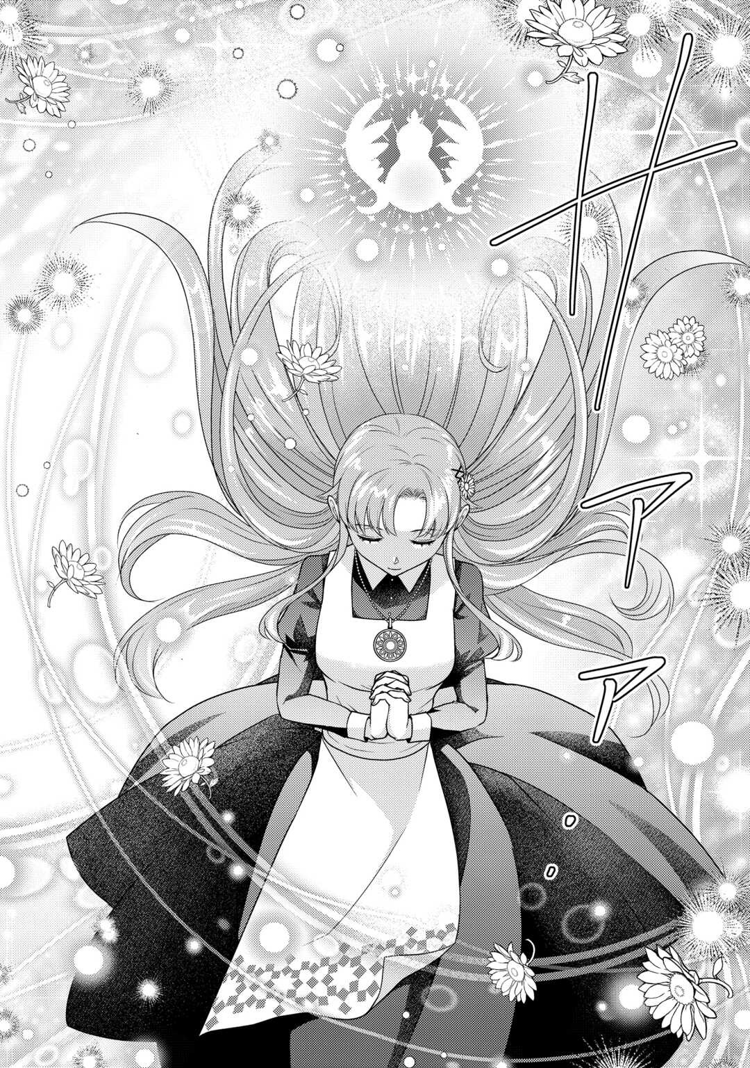 Jimi Kusushi Reijou wa mou Keiyaku Koushinita Shimasen. Zamaa? Botsuraku? Watashi ni wa Kankei Nai Koto Desu - Chapter 10 - Page 18