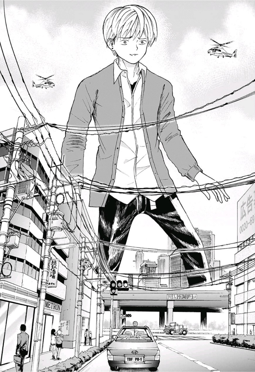 Jimoto ga Japan - Chapter 18 - Page 14