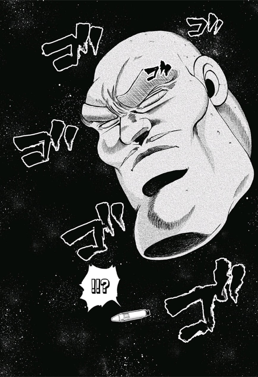 Jimoto ga Japan - Chapter 23 - Page 8