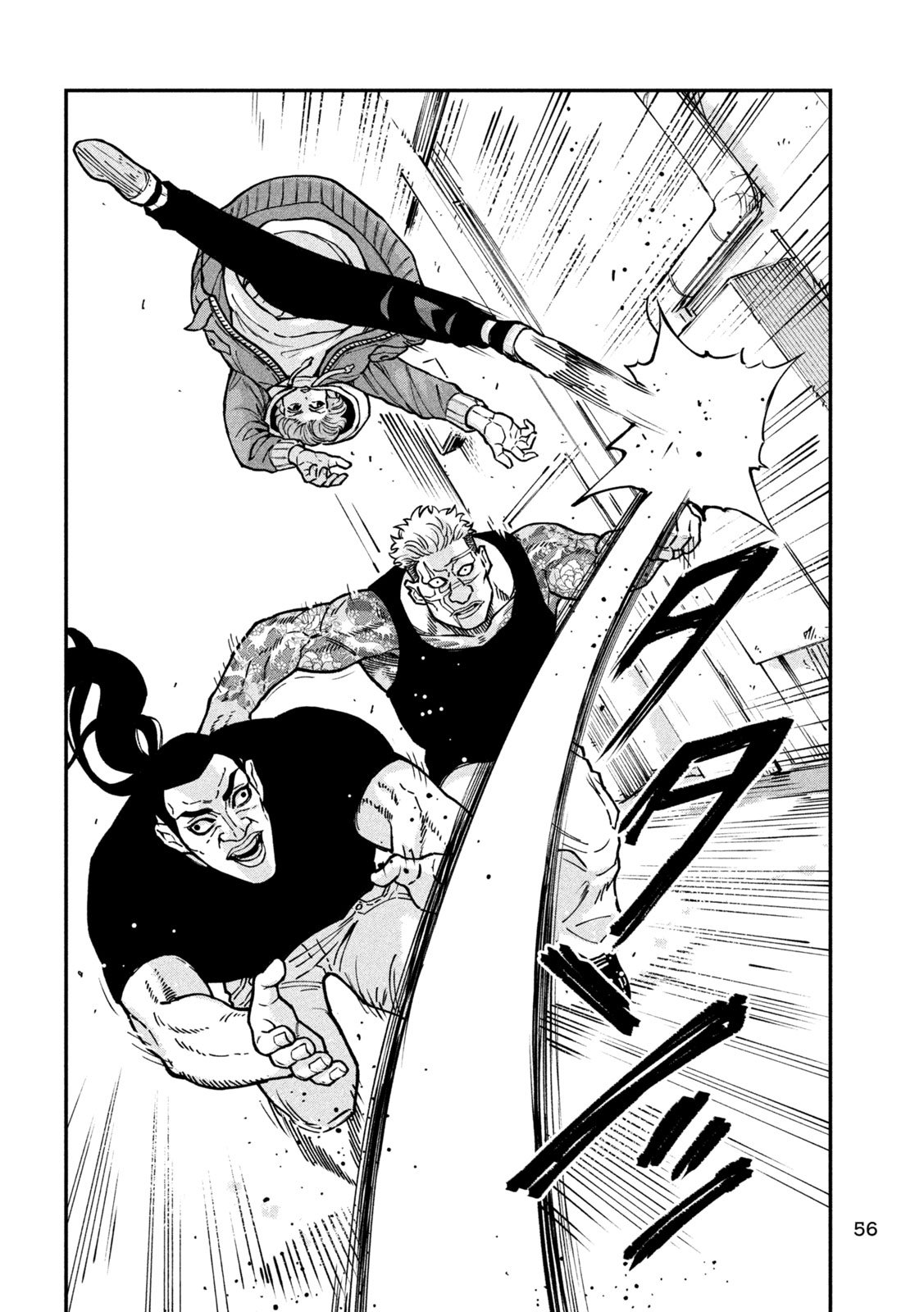 Jin Kakutou Haouden - Chapter 1 - Page 46