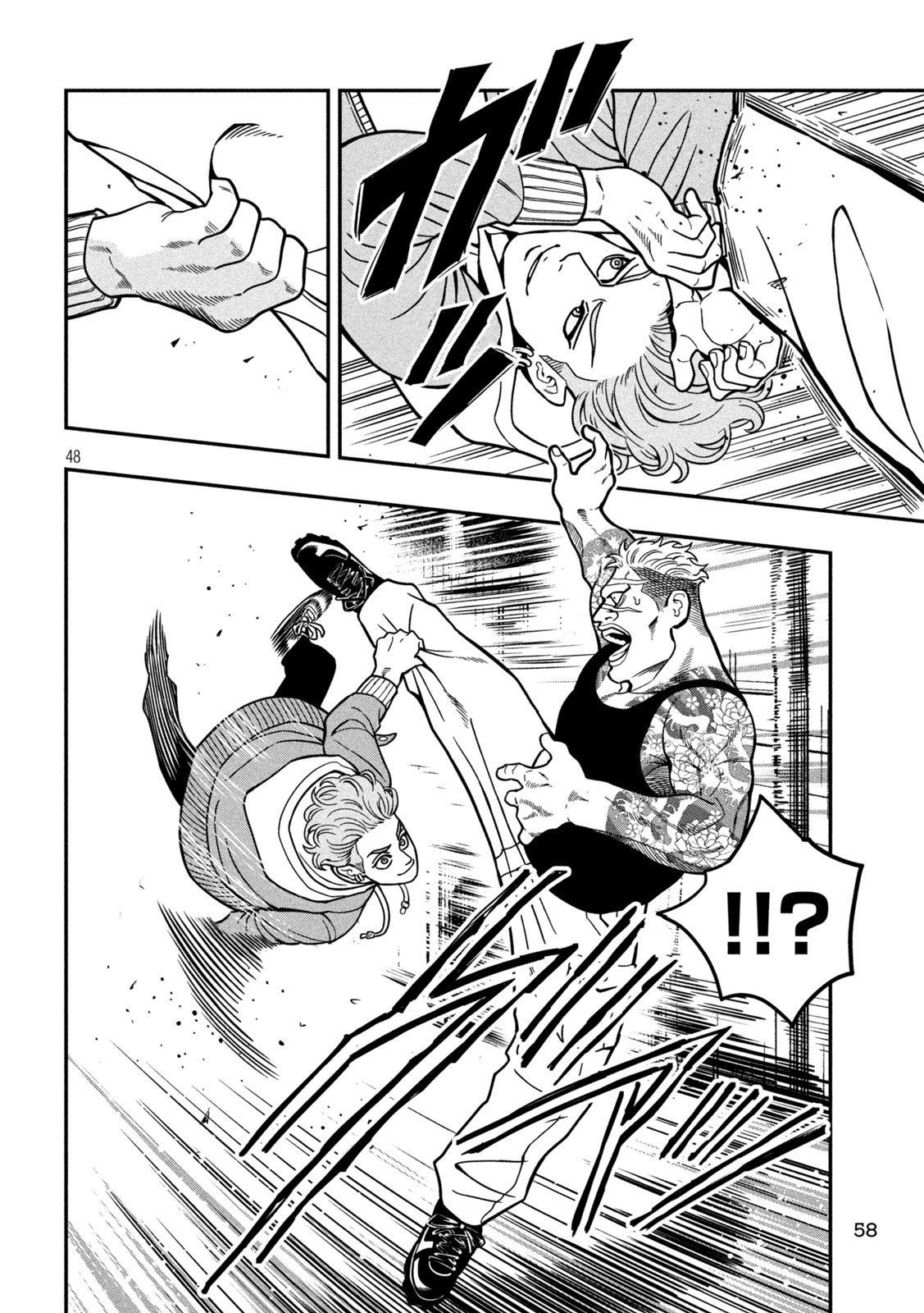 Jin Kakutou Haouden - Chapter 1 - Page 48