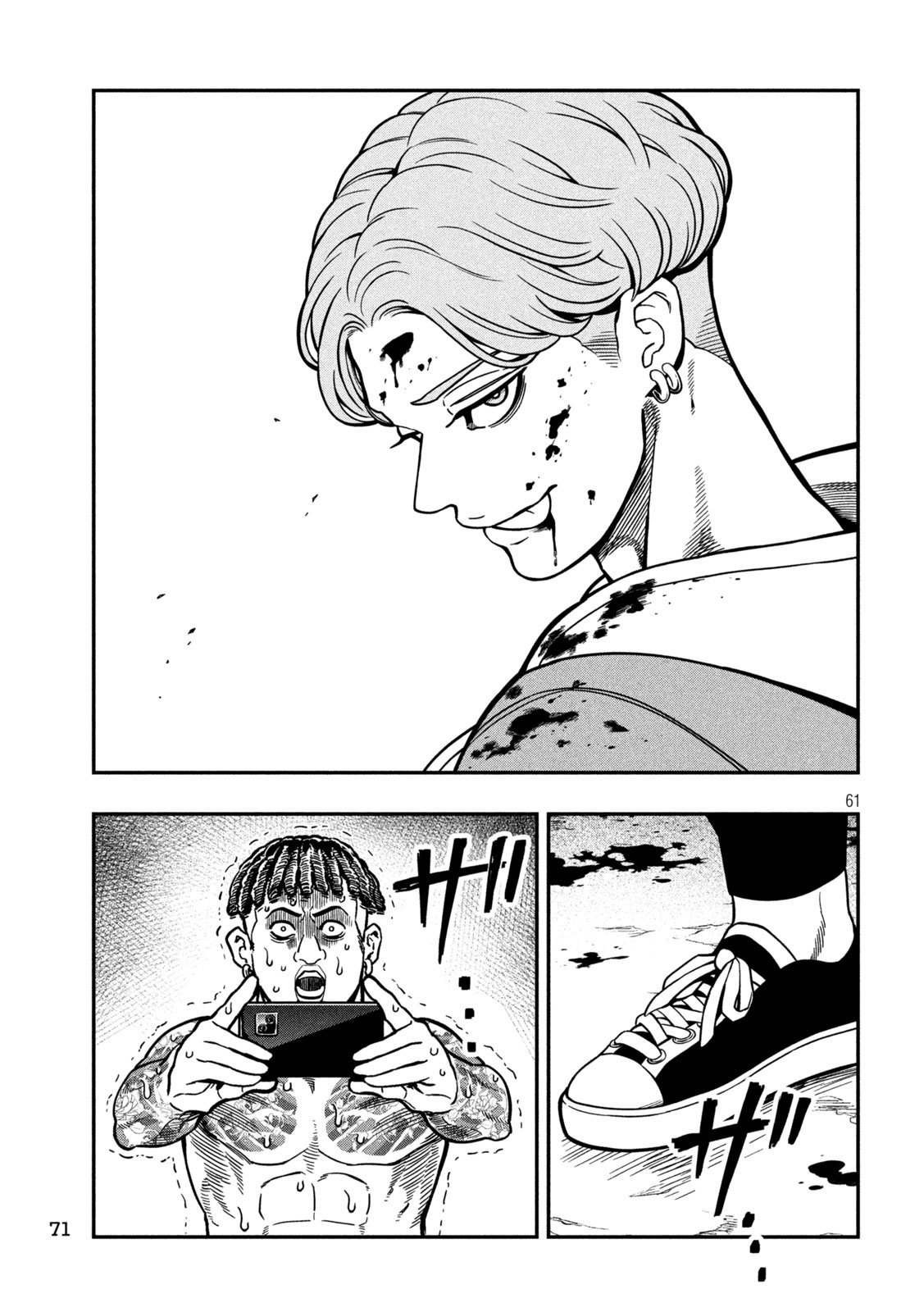 Jin Kakutou Haouden - Chapter 1 - Page 61